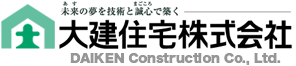 大建住宅株式会社