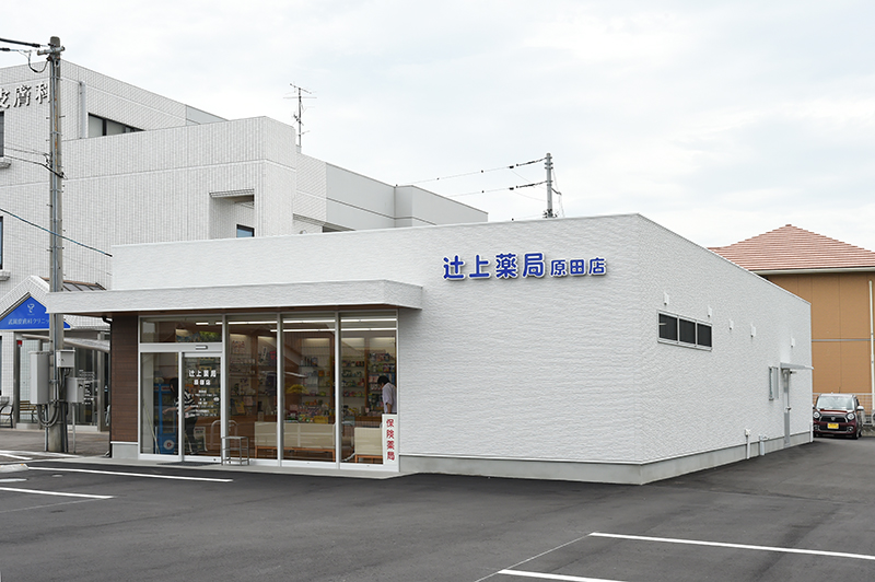 大建住宅 香川県丸亀市 は自然素材を使った木造住宅 癒しの建築をモチーフに リフォーム マンション 店舗 公共建築の 地元の工務店